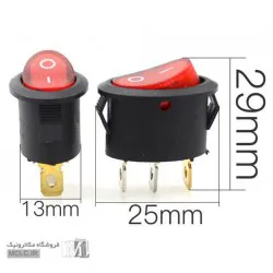کلید راکر چراغدار بیضی