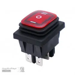 کلید راکر ضد آب 3 حالت چراغدار
