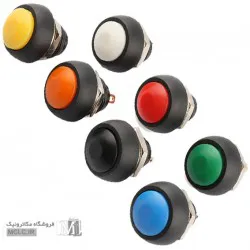 شستی قارچی PBS-33B مرغوب قرمز