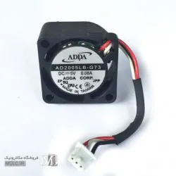فن 5 ولت 2x2x1