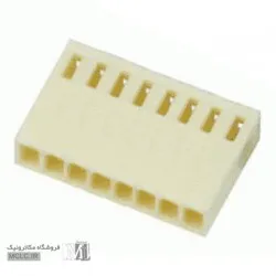 کانکتور مخابراتی 2.54mm مادگی - 8 پین