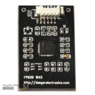 ماژول اثر انگشت FPM3x