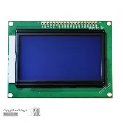 LCD گرافیکی 64*128 آبی