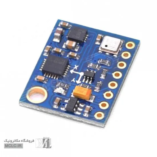 ماژول GY-87 ماژول الکترونیکی