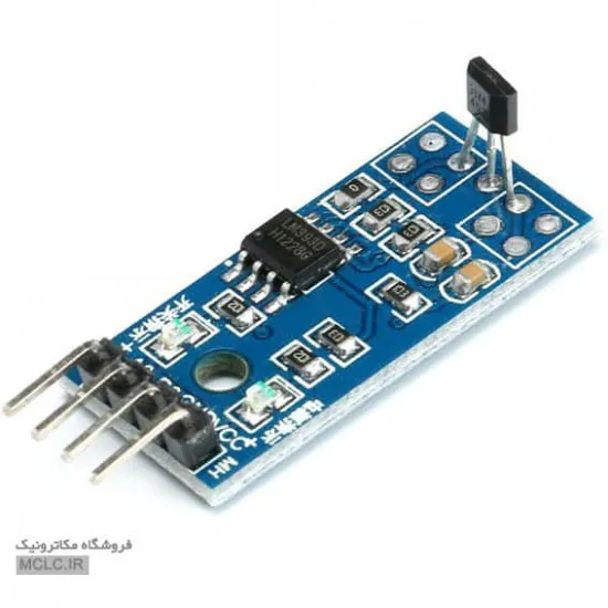ماژول سنسور اثر هال 3144E ماژول الکترونیکی