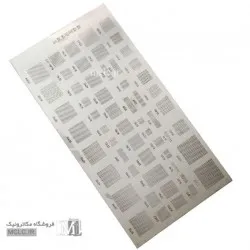 شابلون 55PCS چند منظوره موبایل و تبلت