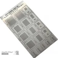 ست شابلون PRECISION VERSION  موبایل و تبلت