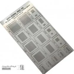 ست شابلون PRECISION VERSION  موبایل و تبلت