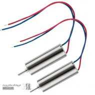 میکرو موتور کورلس 20 میلی متر مخصوص مولتی کوپتر - 2 عددی