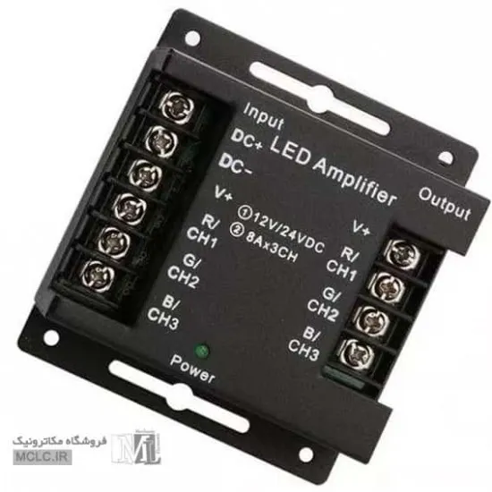 آمپلی فایر LED RGB 24A LED
