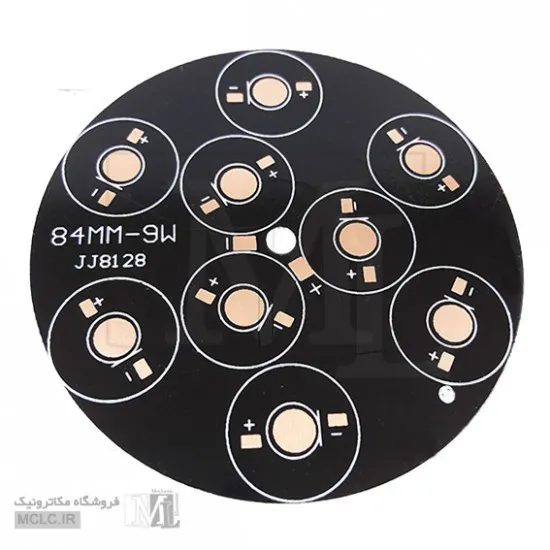 PCB آلومینیومی پاور LED 9W قطر 8 LED