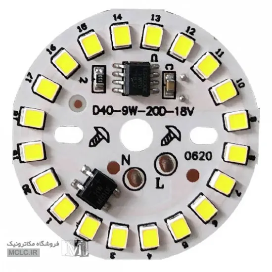 LED DOB | دی او بی 9 وات سفید مهتابی LED