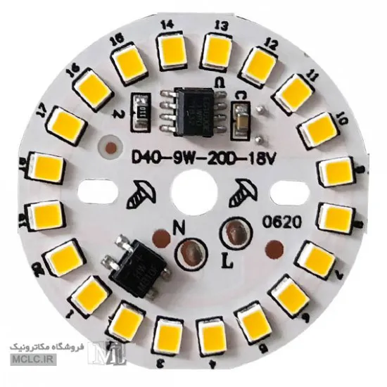 LED DOB | دی او بی 9 وات آفتابی LED
