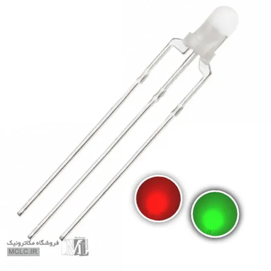 ال ای دی مات دو رنگ قرمز سبز 3 میلی متر کاتد مشترک LED