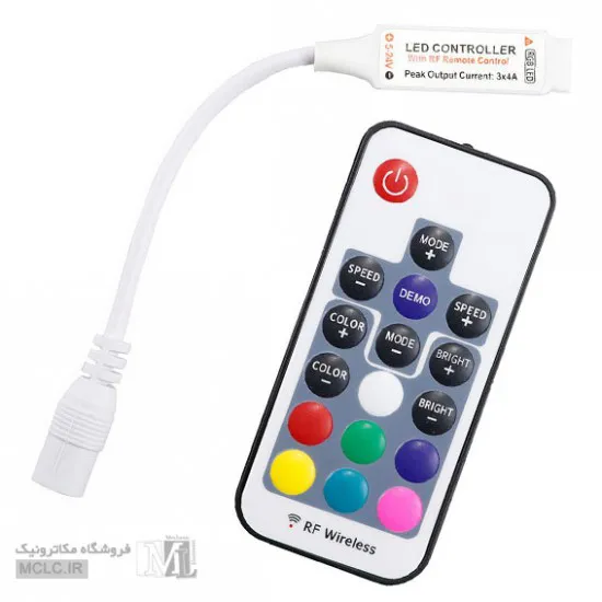ریموت کنترل LED RGB رادیویی آدامسی 