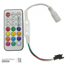 ریموت کنترل LED پیکسلی و درایور ال ای دی آر جی بی مدل 2048