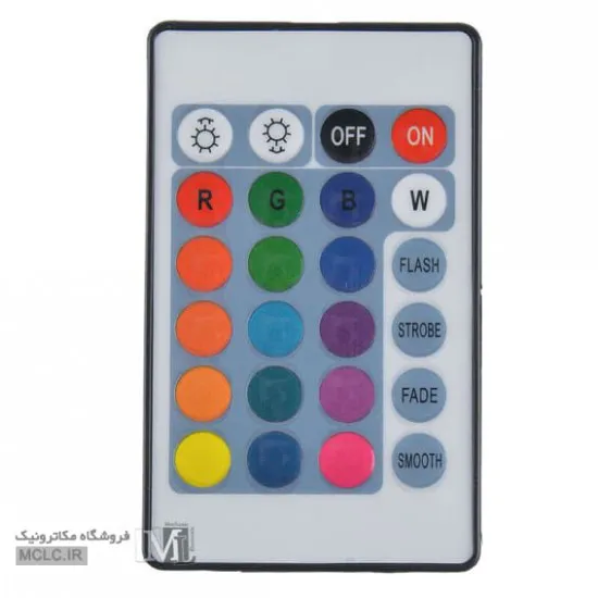 ریموت مادون قرمز RGB - یدکی 
