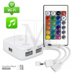 کنترلر هوشمند وای فای ال ای دی RGB