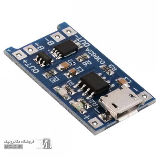 ماژول شارژر باتری لیتیوم TP4056 با مدار حفاظت باتری ماژول الکترونیکی