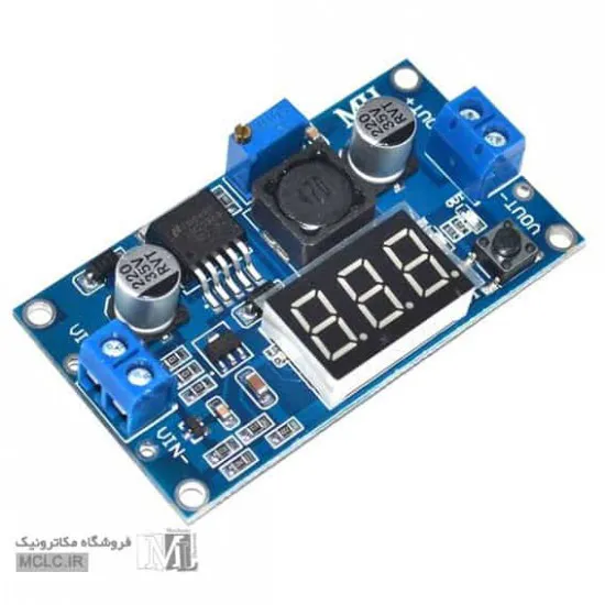 ماژول منبع تغذیه متغیر LM2596 همراه با ولتمتر ماژول الکترونیکی