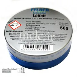 روغن لحیم لتفت فلدر 50 گرمی