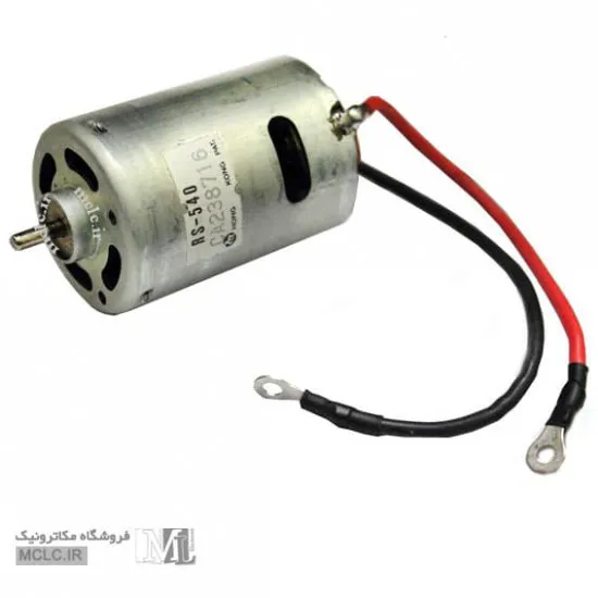 موتور DC MOTOR 545 12V 13000RPM آموزشی و سرگرمی
