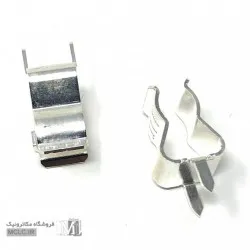 پایه فیوز روبردی فلزی - جفتی