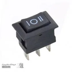 کلید راکر کوچک 3 حالت 3 پین