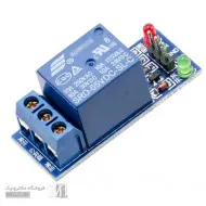 ماژول رله 5 ولت یک کانال