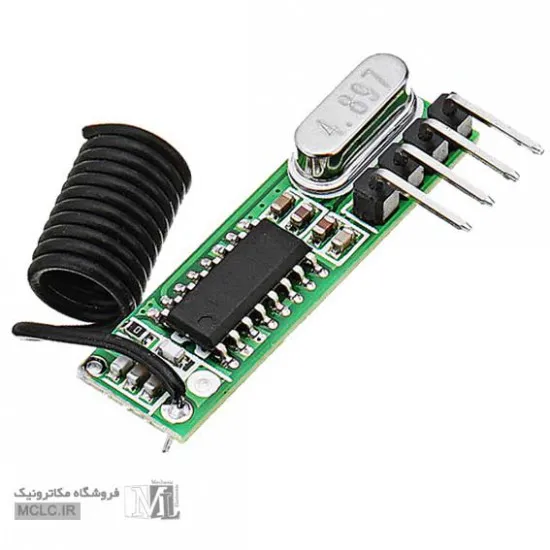 ماژول گیرنده ASK RF 433MHz مدارهای الکترونیکی