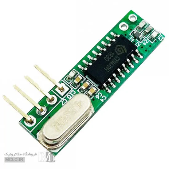 ماژول گیرنده ASK RF 433MHz مدارهای الکترونیکی