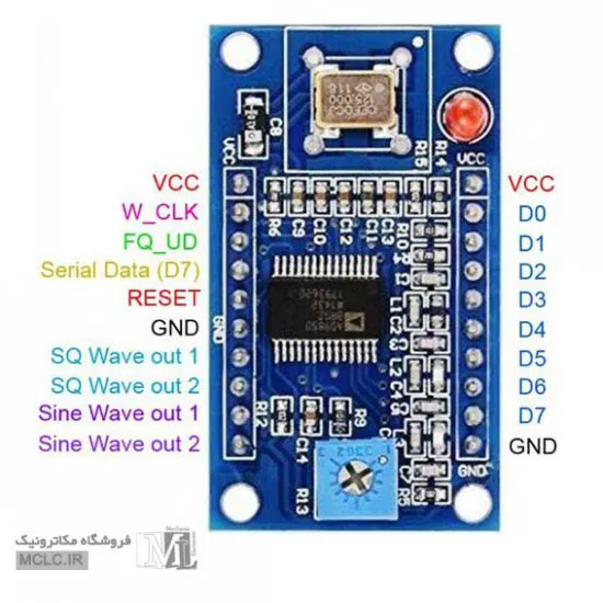 ماژول سیگنال ژنراتور AD9850 ماژول الکترونیکی