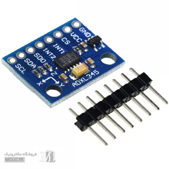 ماژول شتاب سنج دیجیتال با چیپ اصلی ADXL345 ماژول الکترونیکی