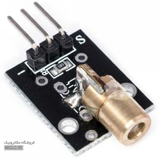 ماژول لیزر KY-008 ماژول الکترونیکی