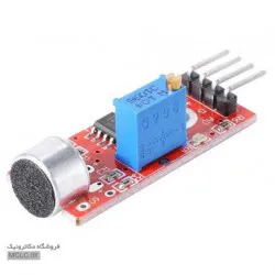 ماژول میکروفون KY-037