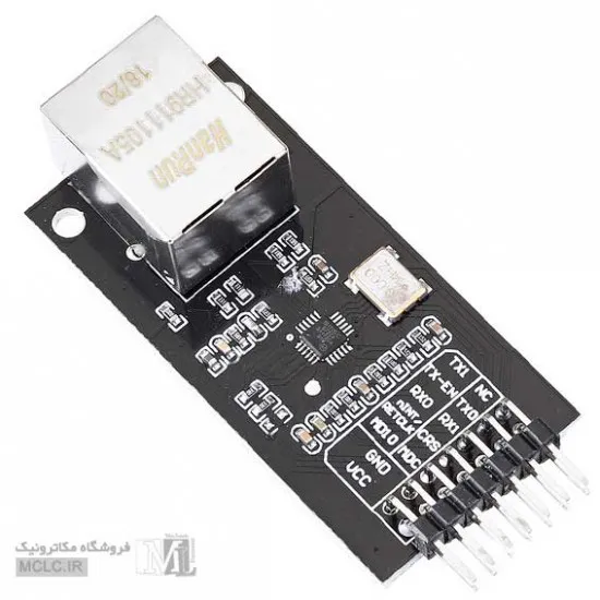 ماژول شبکه | اترنت LAN8720 ماژول الکترونیکی