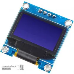 ماژول نمایشگر OLED 64 x 128 زرد و آبی 0.96 اینچ