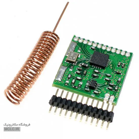 ماژول ترنسیور وایرلس SI4432 ماژول الکترونیکی