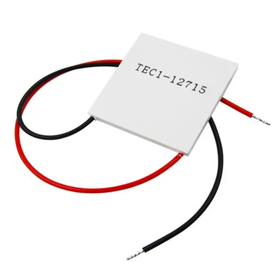  المان خنک کننده | سرد کننده TEC1-12715 ماژول الکترونیکی