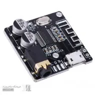 ماژول بلوتوث گیرنده صوتی VHM-314 / LY-02-MINI