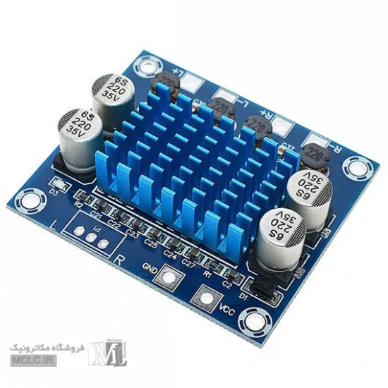 ماژول آمپلی فایر استریو XH-A232 ماژول الکترونیکی