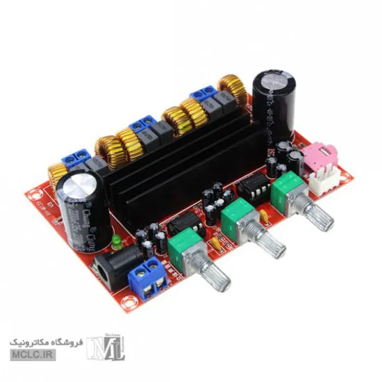 ماژول آمپلی فایر با ساب ووفر XH-M139 ماژول الکترونیکی