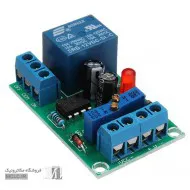 ماژول کنترل شارژ باتری 12 ولت XH-M601