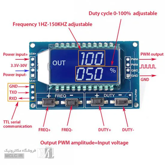 ماژول سیگنال ژنراتور XY-LPWM ماژول الکترونیکی