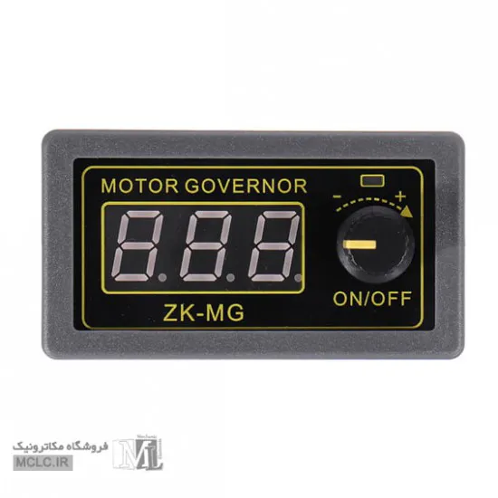 کنترلر برنامه پذیر دور موتور DC با نمایشگر ZK-MG ماژول الکترونیکی