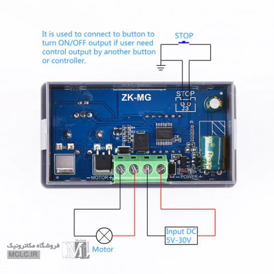 کنترلر برنامه پذیر دور موتور DC با نمایشگر ZK-MG ماژول الکترونیکی