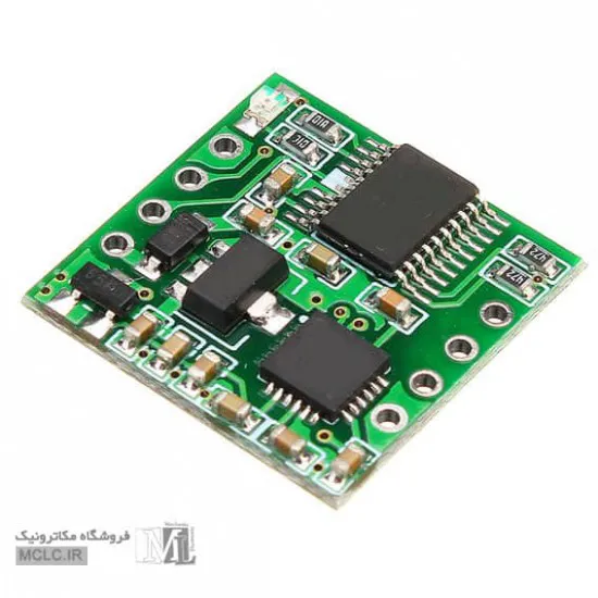 ماژول IMU شش محوره MPU6050 با فیلتر کالمن ماژول الکترونیکی