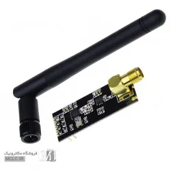 ماژول گیرنده و فرستنده NRF24L01+PA+LNA