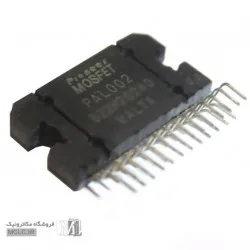 آی سی پایونیر PAL002