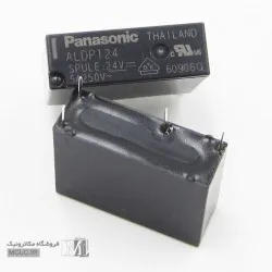رله چهار پین 24 ولت 5 آمپر پاناسونیک ALDP124